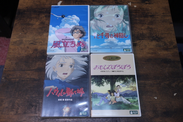 スタジオジブリ 4枚セット 中古 スタジオジブリ 4作品セット 中古