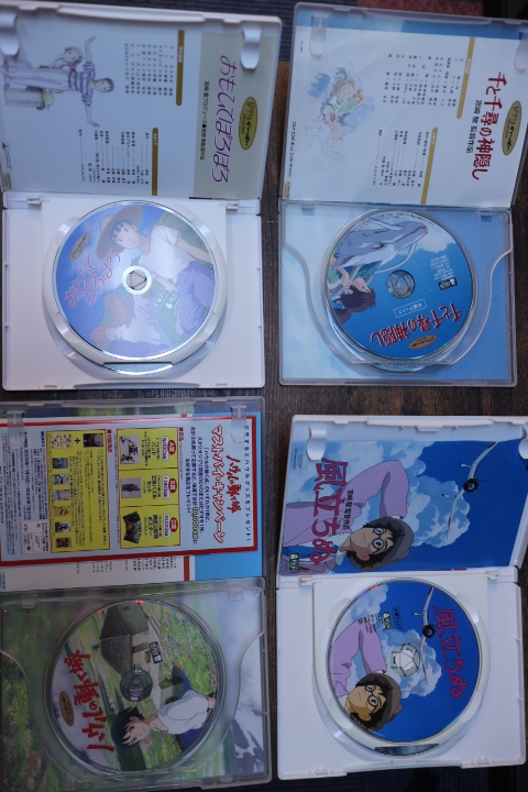 スタジオジブリ 4枚セット 中古 スタジオジブリ 4作品セット 中古