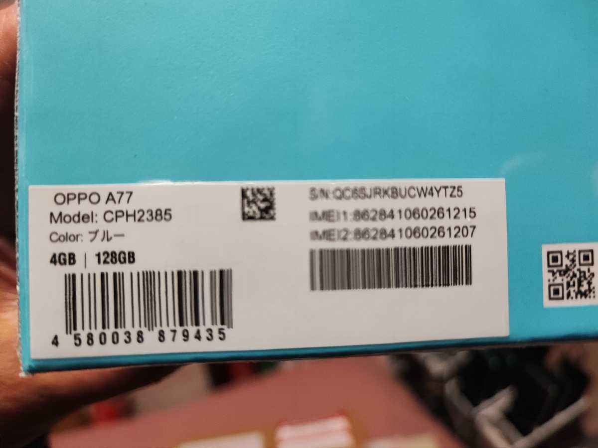 OPPO A77 ブルー SIMフリー 新品未開封 128GB スマートフォン⁄携帯電話