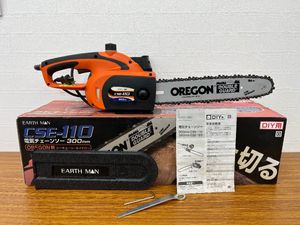 中古品 Nafco By Echo エンジンチェーンソー 電動工具 Ecs2735tn 動作未確認品 1275 Fbchamshire Com