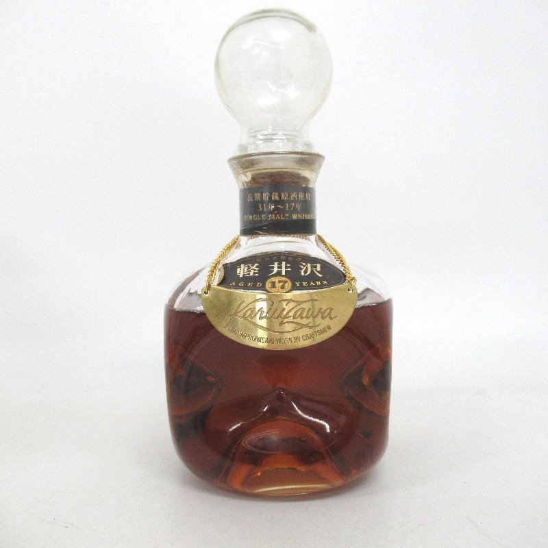 大阪府配送限定 メルシャン 軽井沢 17年 箱なし