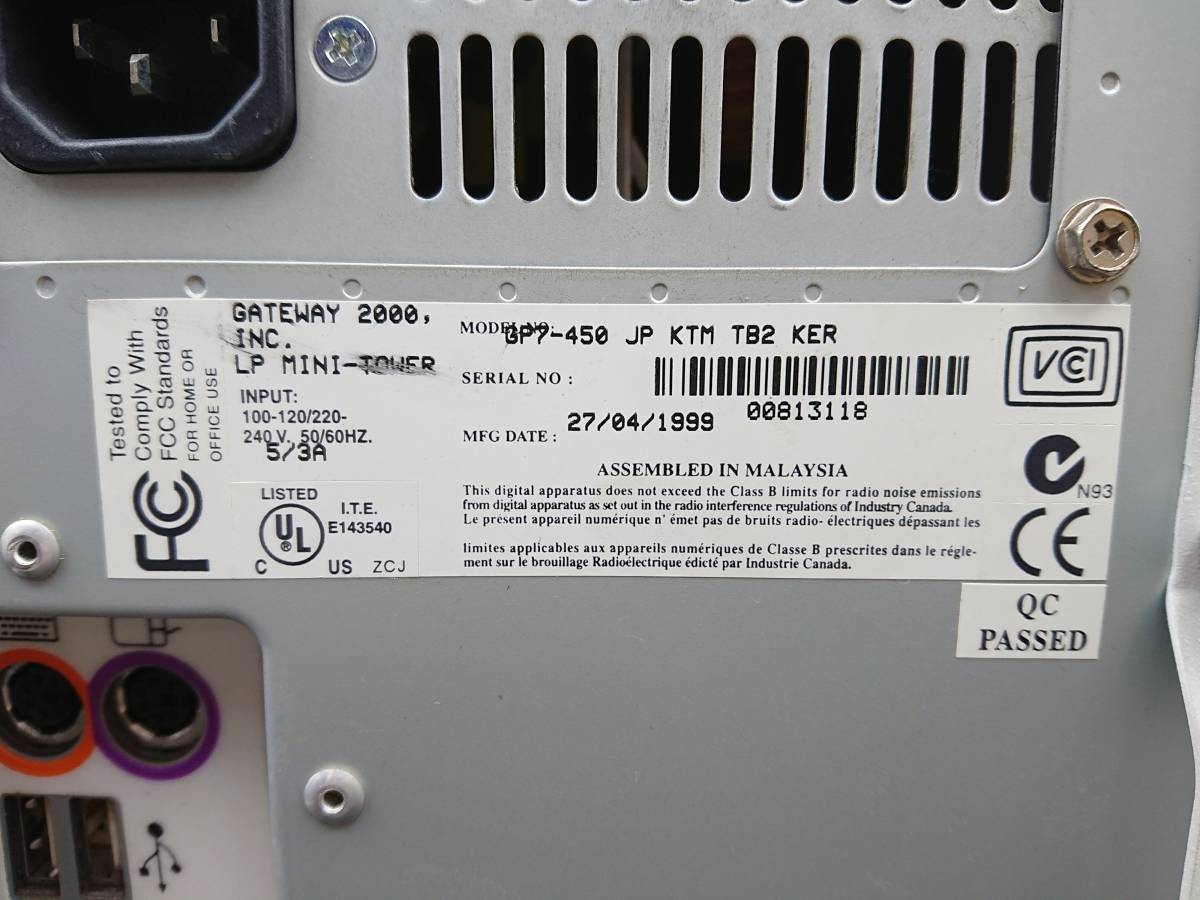 GATEWAY2000 G6-200 タワー型パソコン一式 Gateway2000 G6-200 Pentium