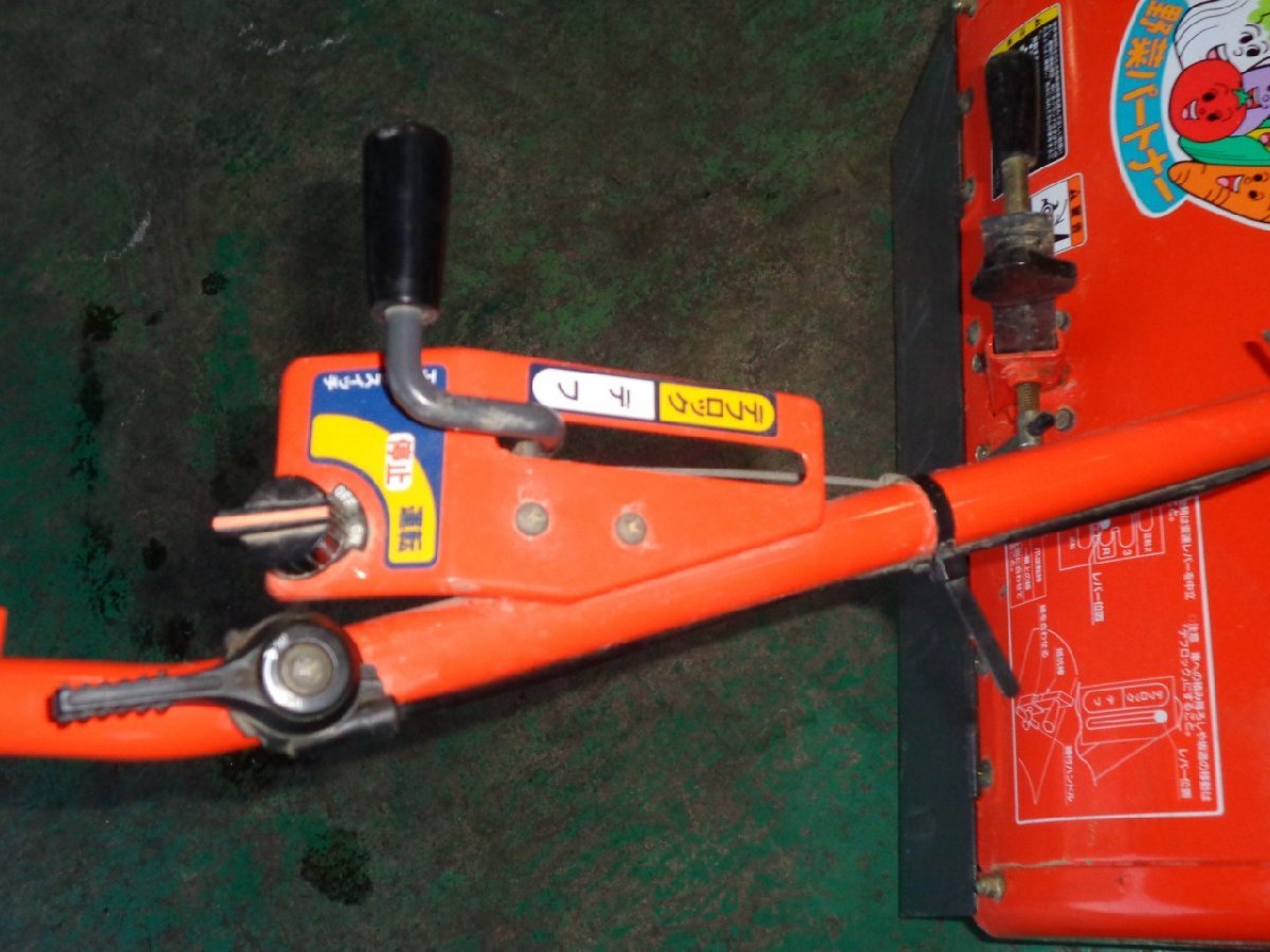 クボタ！TR70！エンジン！クボタ！GH170-1！6.2馬力！デフロック付！正