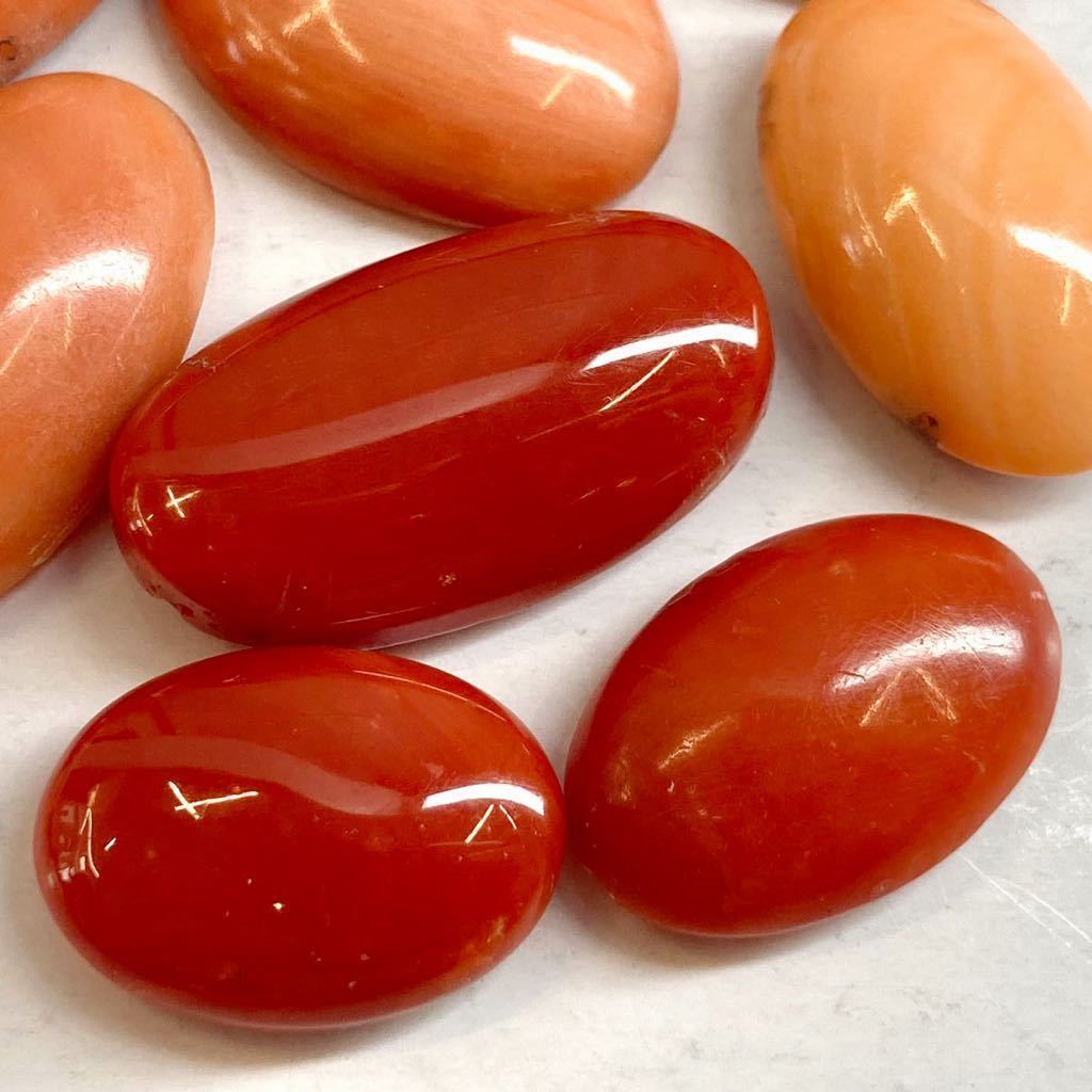 ［天然本珊瑚8点おまとめ20g］100ct ルース 裸石 宝石 ジュエリー jewelry coral コーラル サンゴ さんご オーバル カボション DG6 ① j