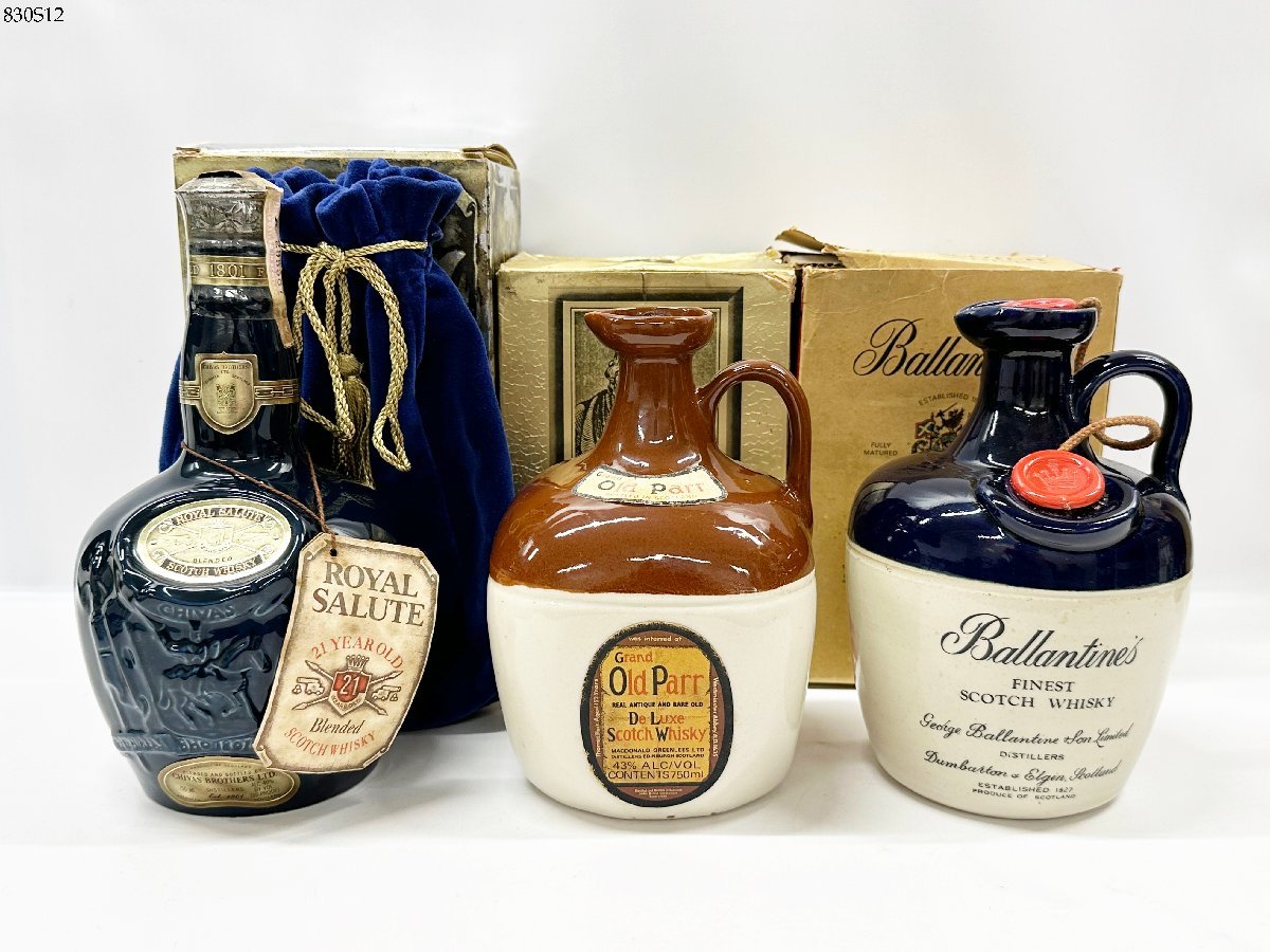 SUNTORY OLD WHSKY サントリー オールド ウイスキー 干支ボトル 陶器