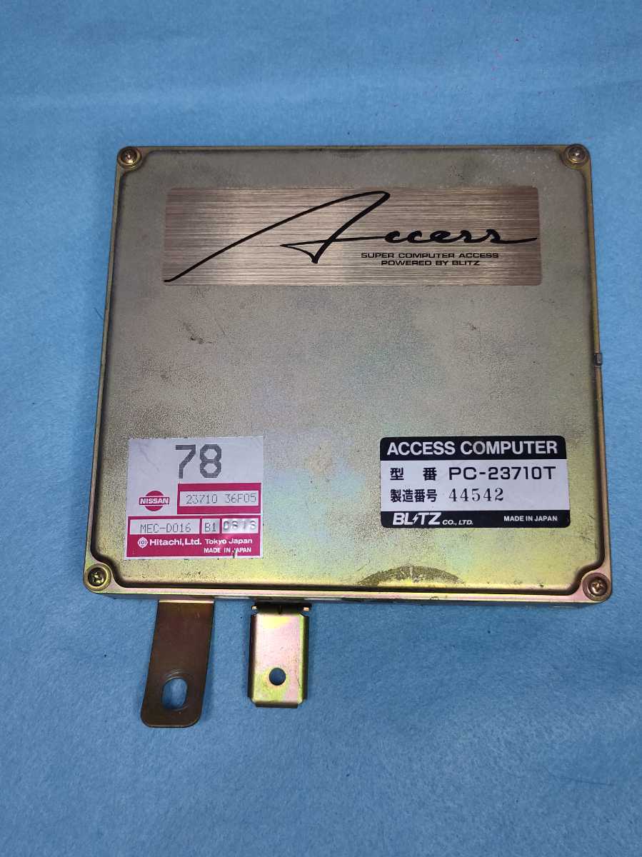 BLITZ Access ECU S13シルビア CA18DETエンジンコンピューター (日産用 