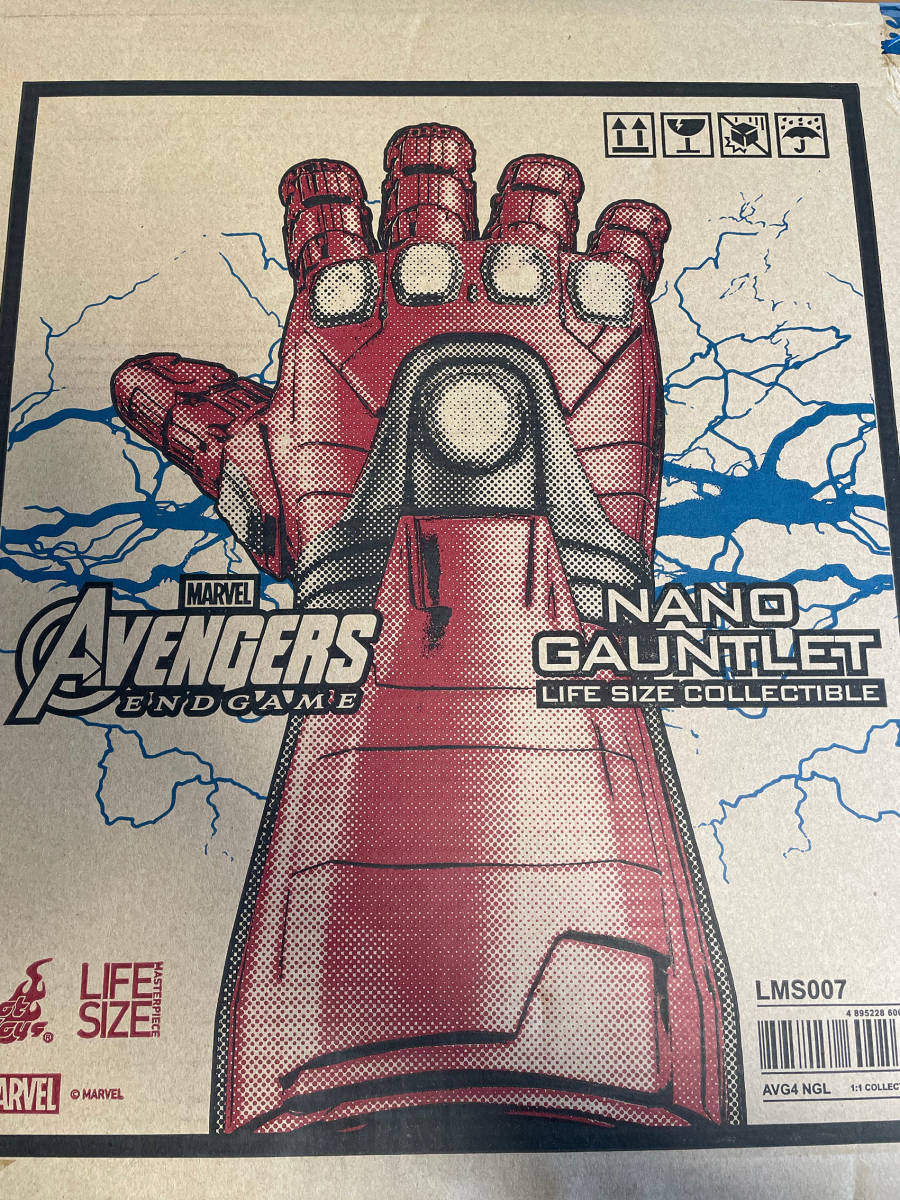ホットトイズ １／１スケール レプリカ　ナノ・ガントレット 【未開封】 アベンジャーズ エンドゲーム アイアンマン HOTTOYS