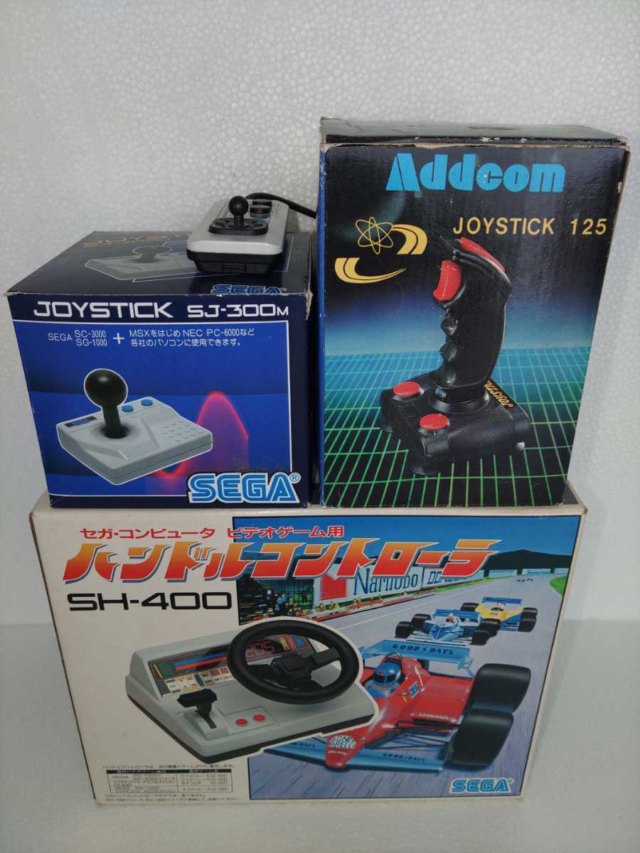 SEGA セガ SG-1000 SC-3000 マークⅢ MSX ハンドルコントローラー SH 