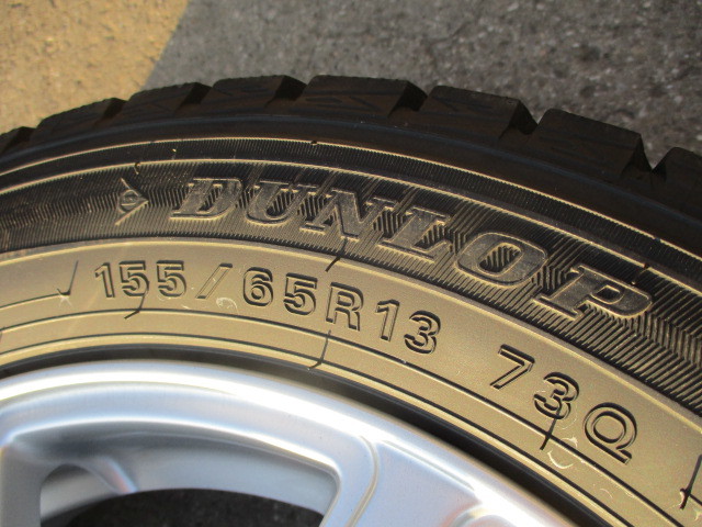 バリ溝!!☆ダンロップ☆155/65R13☆スタッドレスタイヤ4本セット