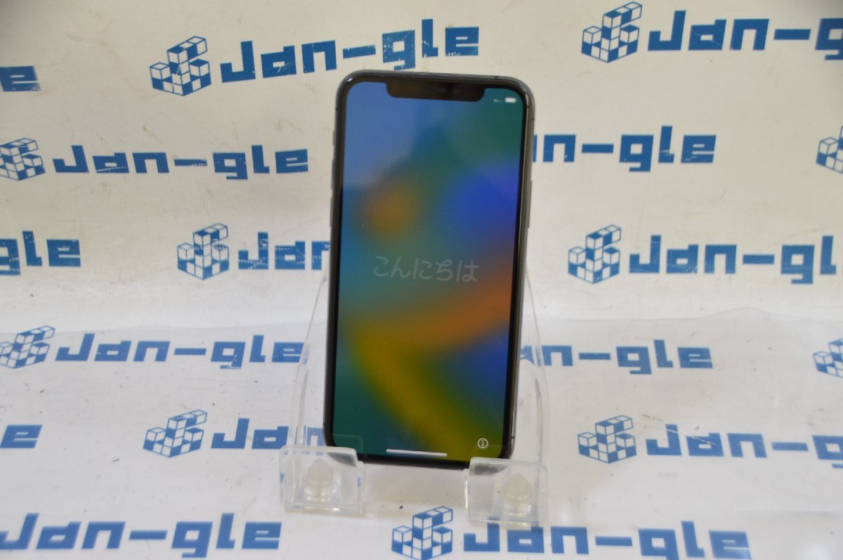 関西 美品 Apple iPhone11 Pro 256GB スペースグレイ MWC72J/A 格安1