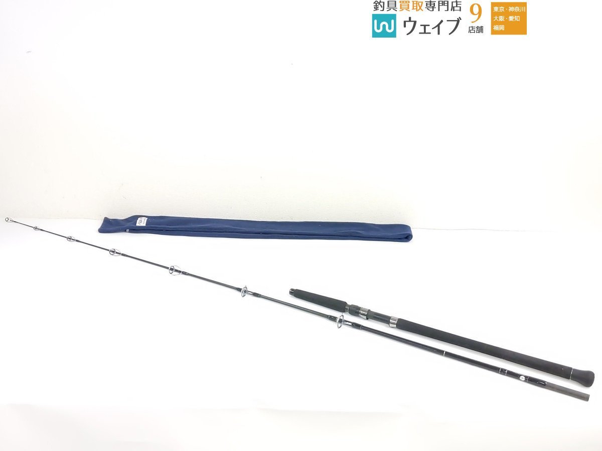 リップルフィッシャー ビッグツナ リップルフィッシャー ビッグツナ 85F JAPANスペシャル 85F ジャパンスペシャル⁄Ripple