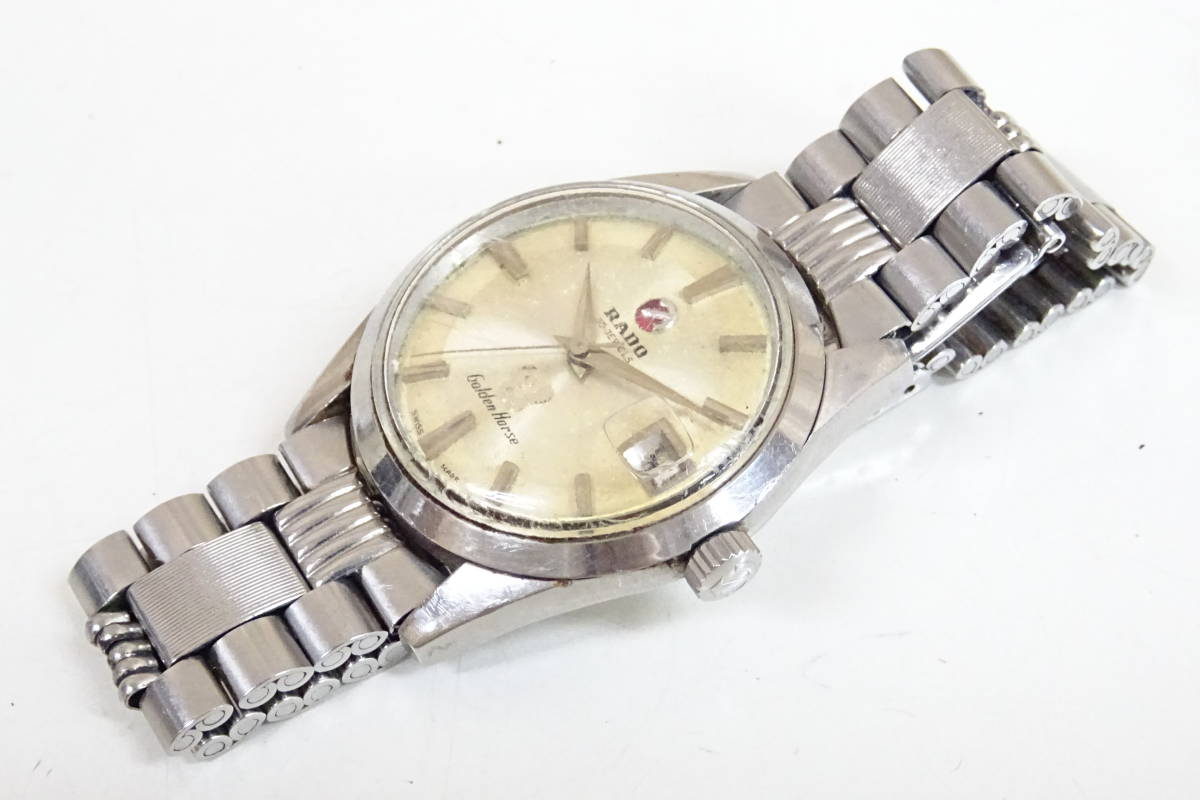 ラドー RADO オーバーポール Horse ラドーのアイコニックな時計 