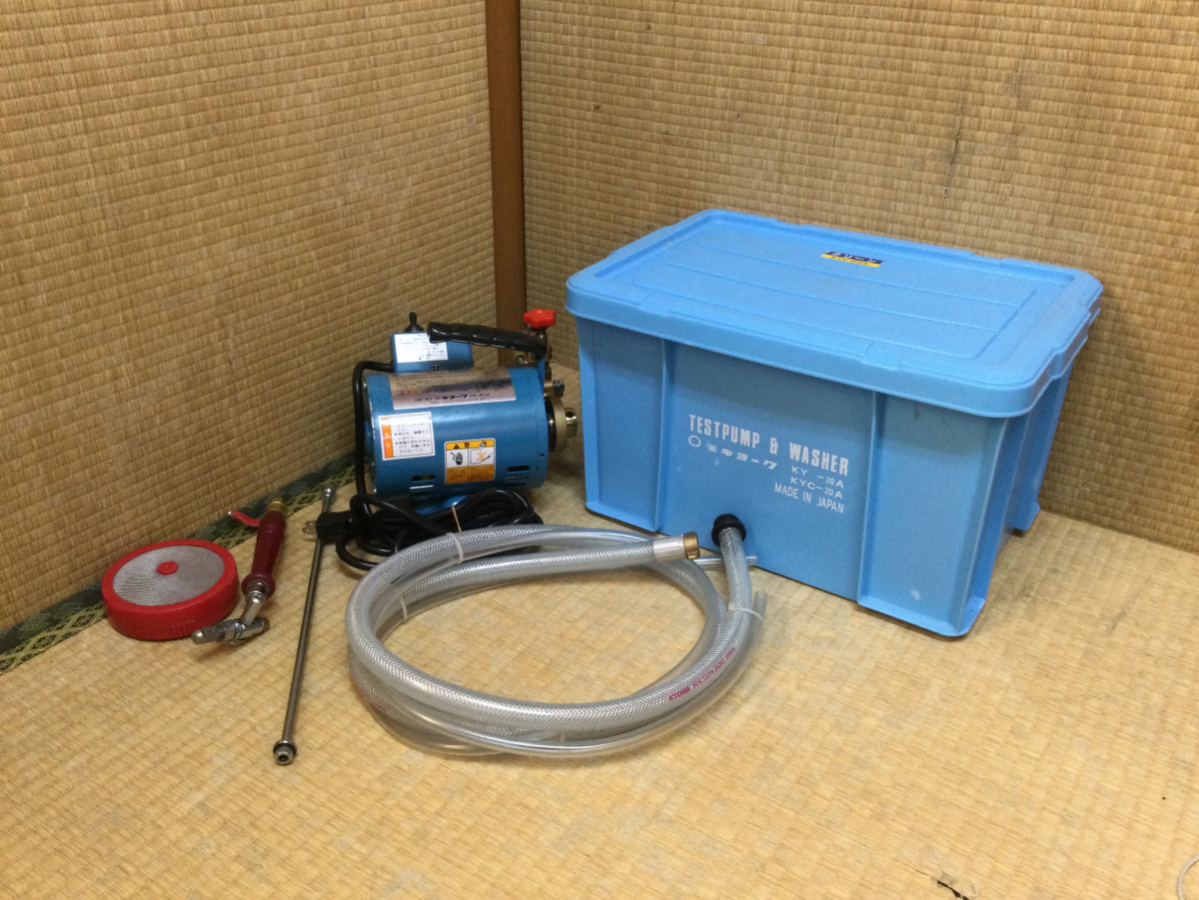 キョーワ ☆① KYOWA キョーワ KYC-20A KY-20A ポータブル