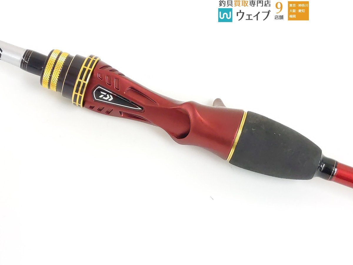 DAIWA 極鋭マルイカ レッドチューン AGS MC