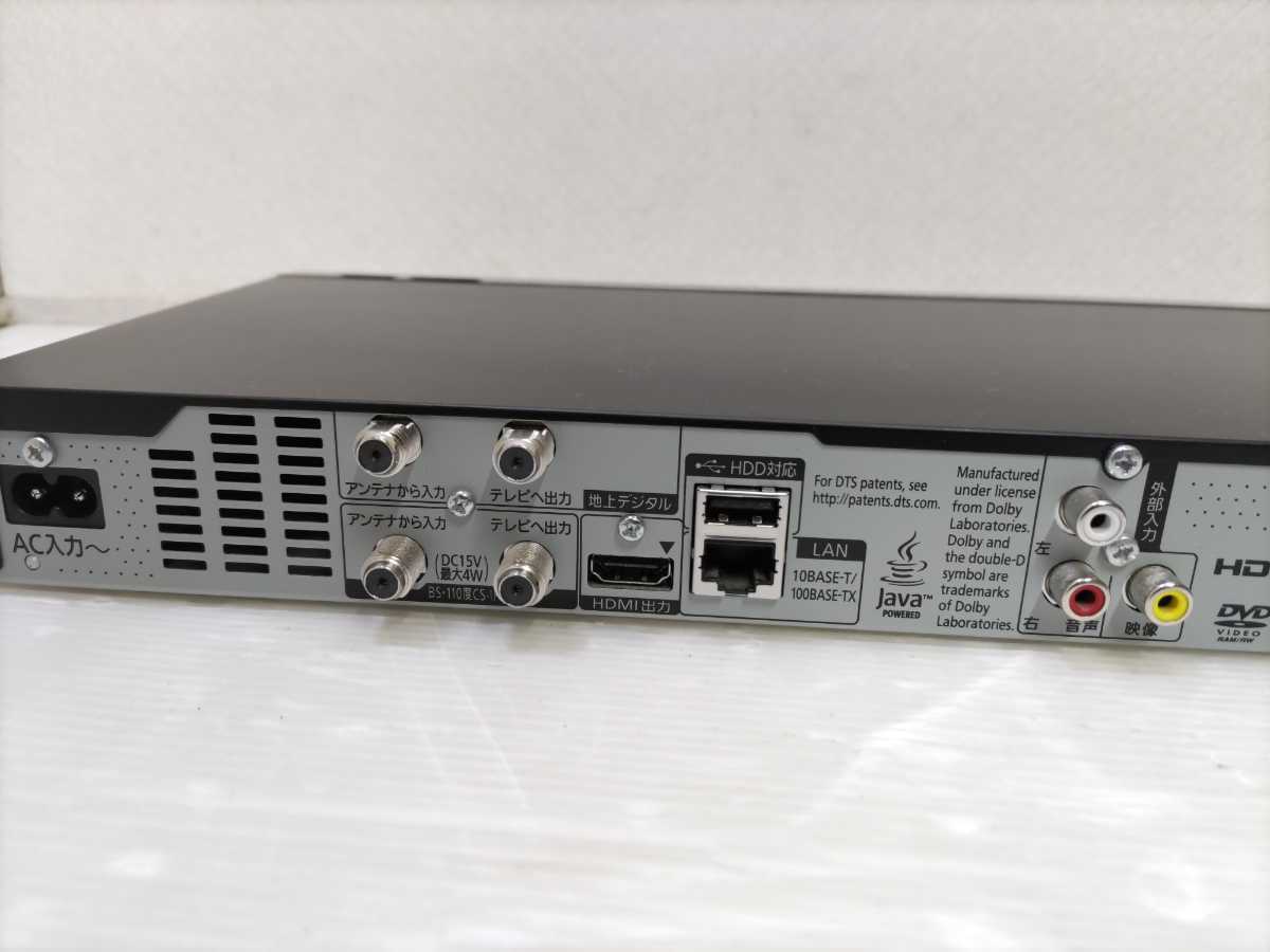 動作確認済Panasonic DMR-BRW510 ブルーレイレコーダー 動作確認済