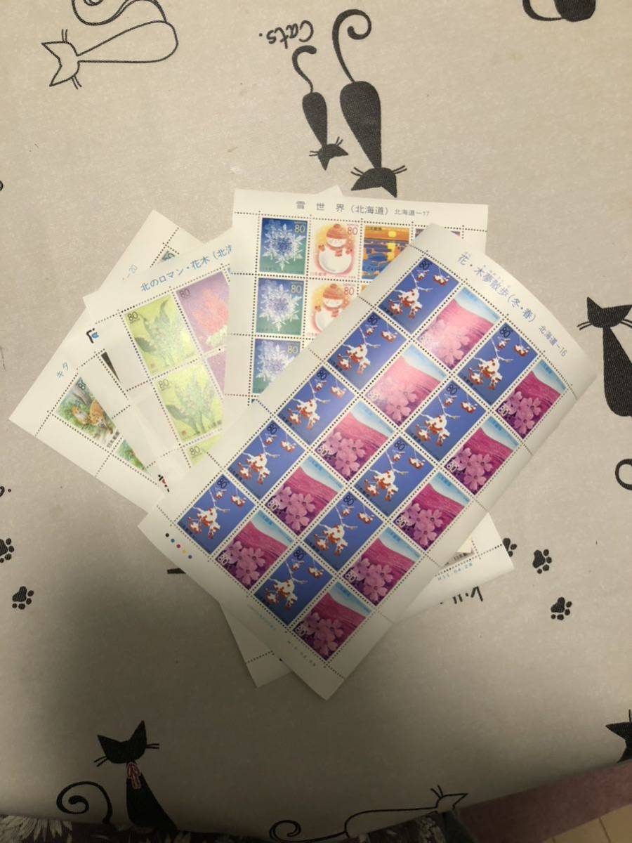  自宅保管 北海道の切手② 北海道-16〜北海道-20ま 総額6800円(特殊切手、記念切手)｜売買されたオークション情報、yahooの商品情報をアーカイブ公開 - オークファン その他