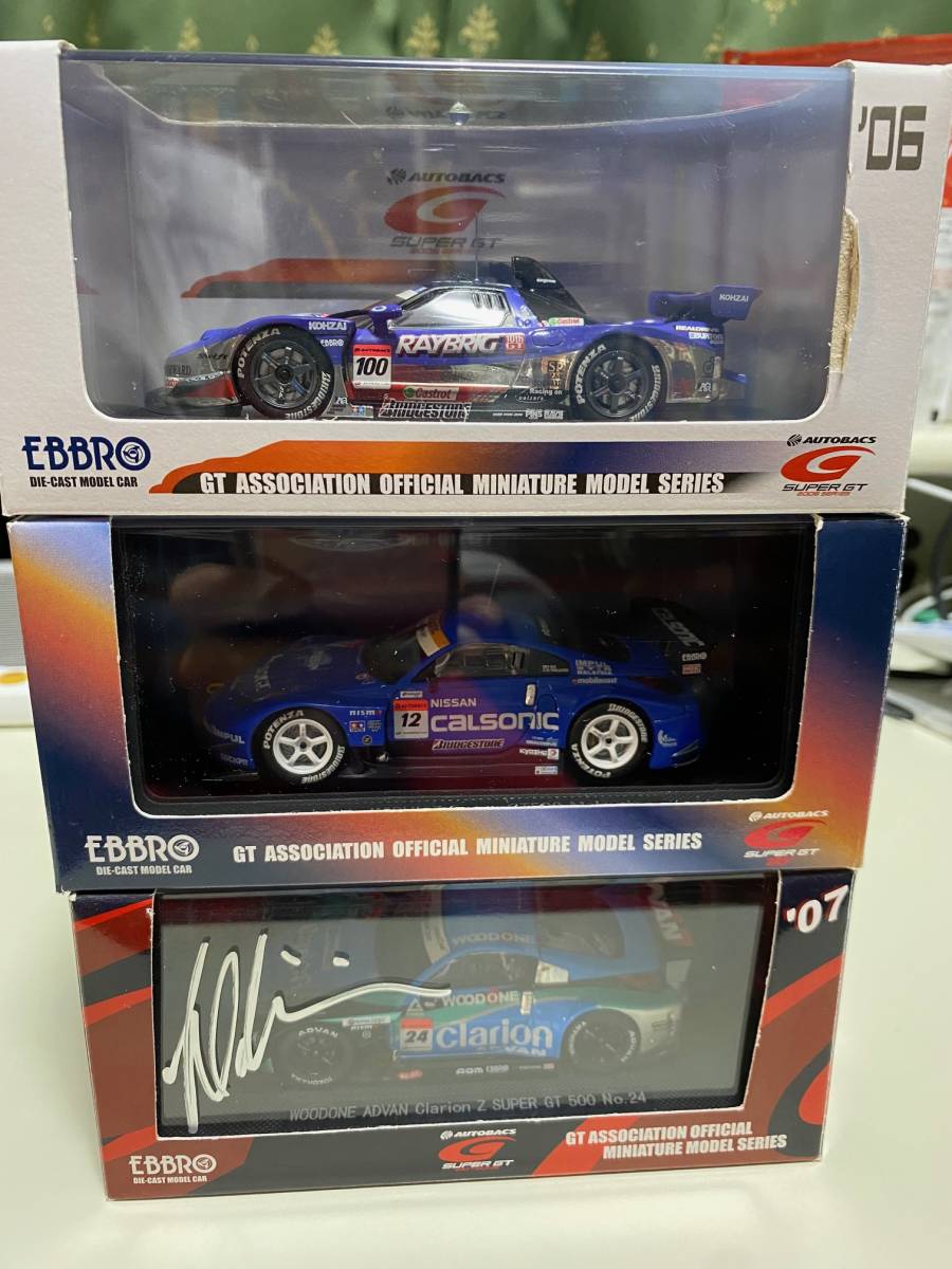 EBBRO エブロ 1/43 Z2台＆NSX スーパーGT500 3台セット 1⁄43 GT