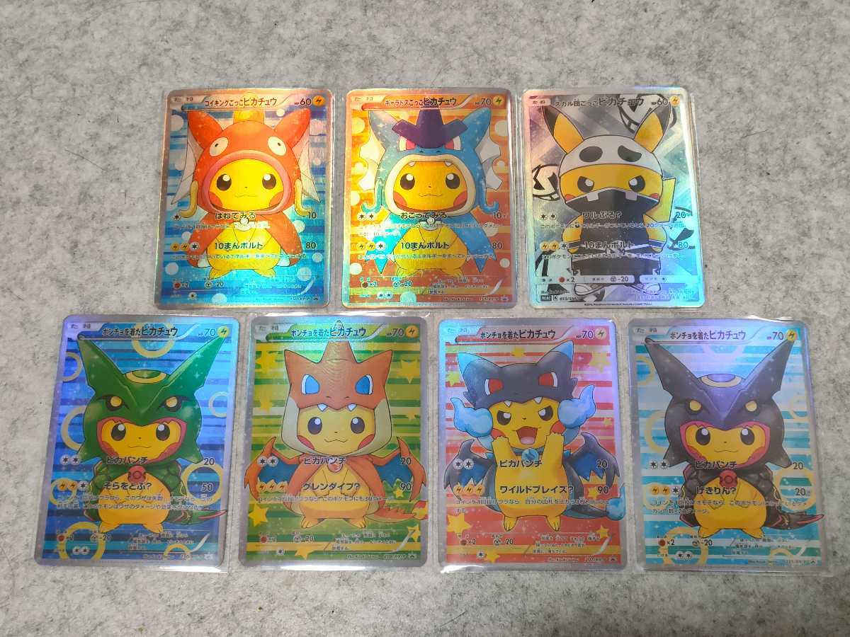 新品】シュリンク未開封 ポケモンカードゲーム ポケカ バイオレットex