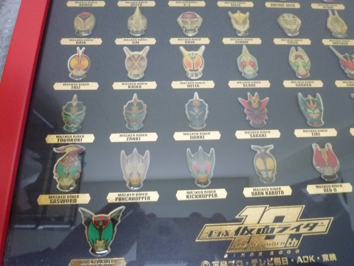平成仮面ライダー 10周年記念 マスク ピンバッジコレクションピンズ