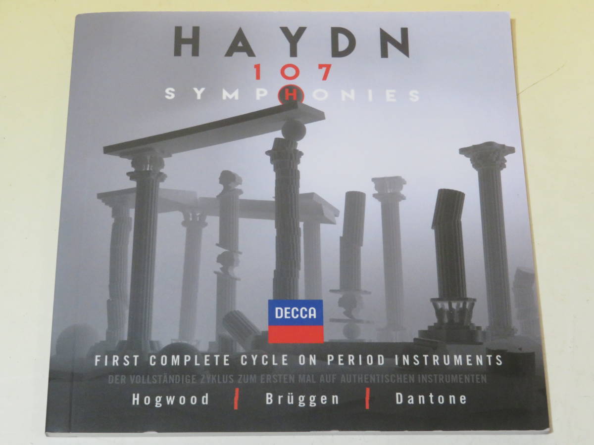 中古】DECCA JOSEPH HAYDN（ハイドン）：107 THE SYMPHONIES 古楽器