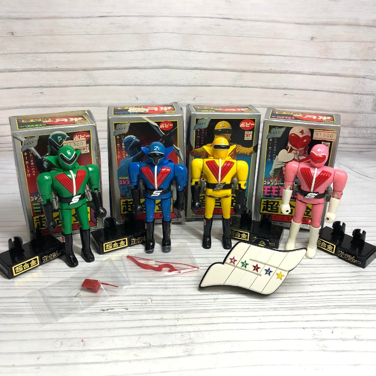  f001 G 第1期版 超合金 ポピー 秘密戦隊ゴレンジャー アオレンジャー/ミドレンジャー/キレンジャー/モモレンジャー 4体セット(超合金)｜売買されたオークション情報、yahooの商品情報をアーカ 超合金