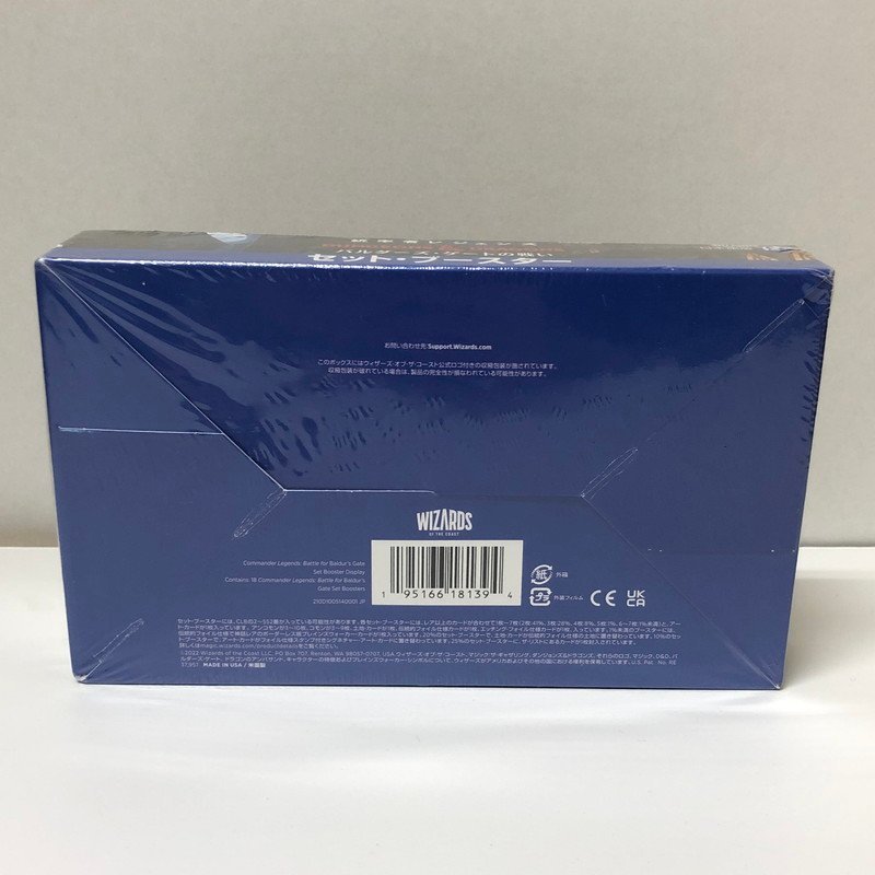 確認専用 TOM【中古美品】 MTG 日本語版 統率者レジェンズ：バルダーズ・ゲート