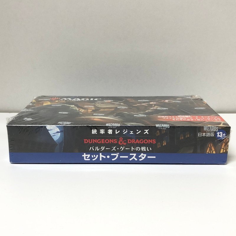 TOM【中古美品】 MTG 日本語版 統率者レジェンズ：バルダーズ・ゲート