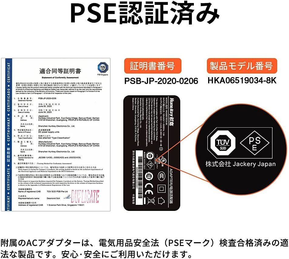 ポータブル電源400 大容量112200mAh/400Wh 家庭用 バックアップ電源