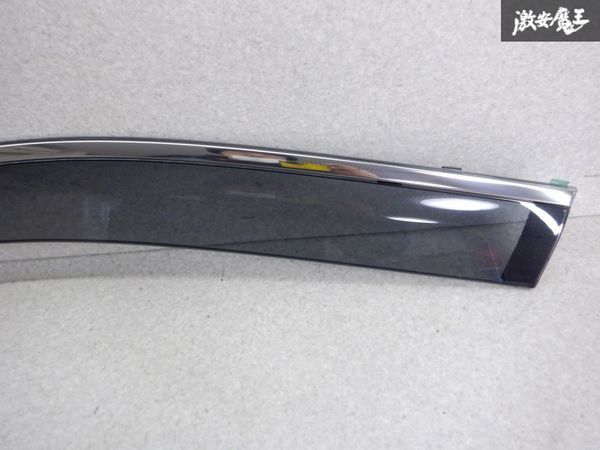 品 トヨタ純正 AXAH52 RAV4 ドアバイザー サイドバイザー