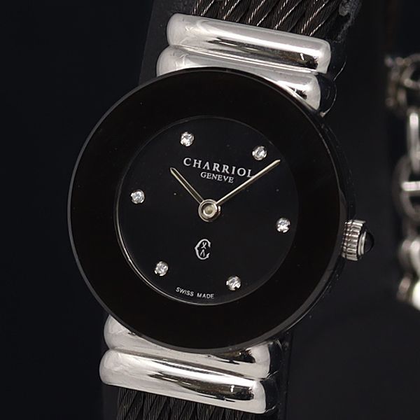 【希少】CHARRIOL GENEVE 腕時計 シャリオール アクター ブラック 希少】CHARRIOL GENEVE 腕時計 シャリオール アクター ブラック 希少