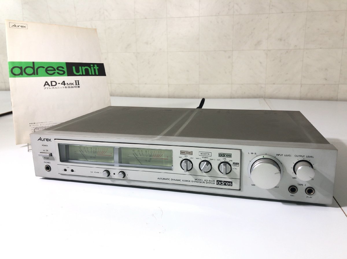 ジャンク】Aurex/オーレックス adres unit アドレスユニット TOSHIBA