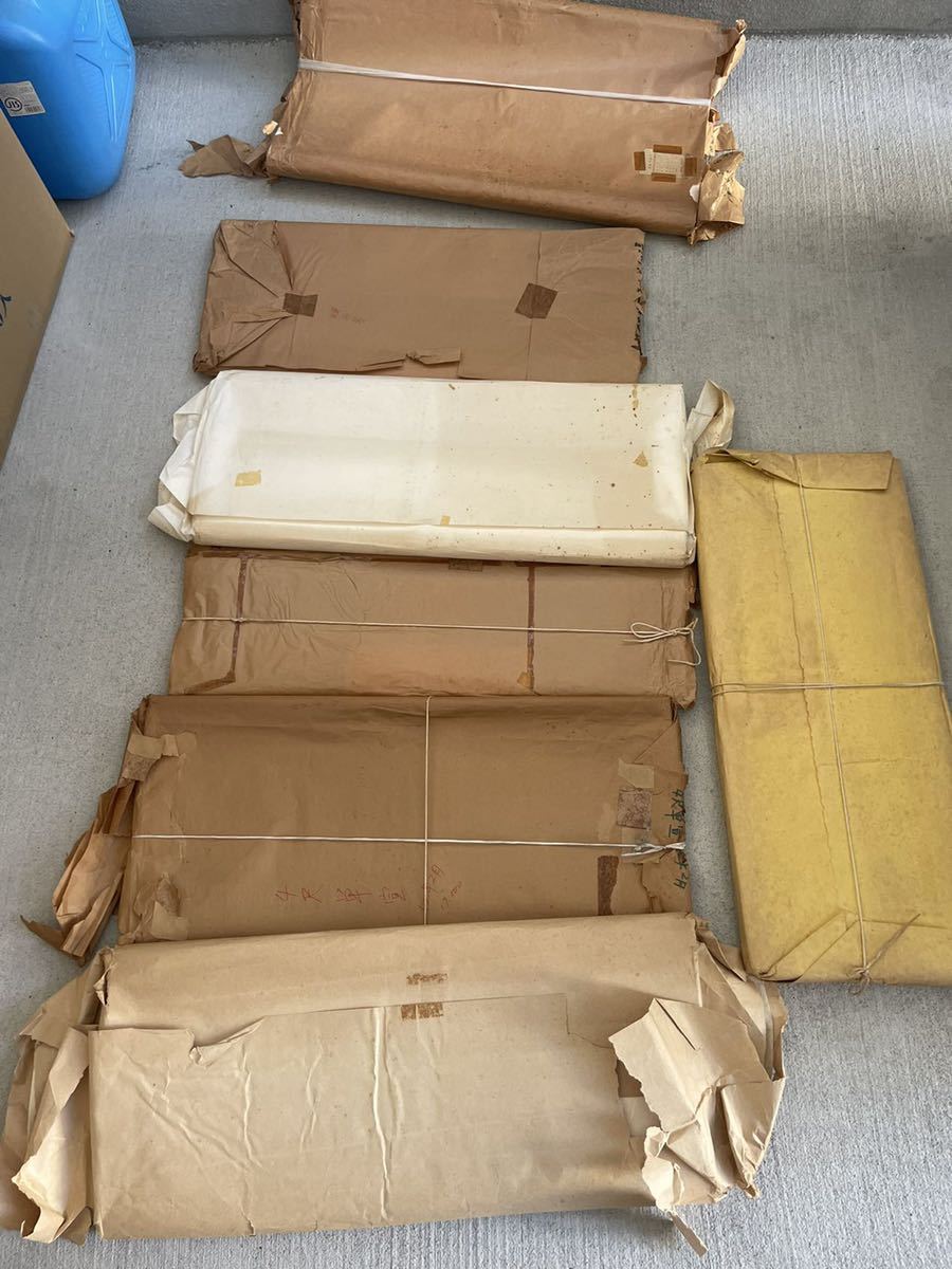 ヴィジュアル 書芸術全集 10冊揃い