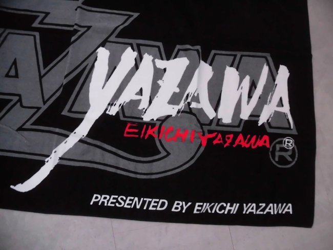 未使用品 矢沢永吉 E.YAZAWA スペシャルビーチタオル ダブルロゴ/筆 