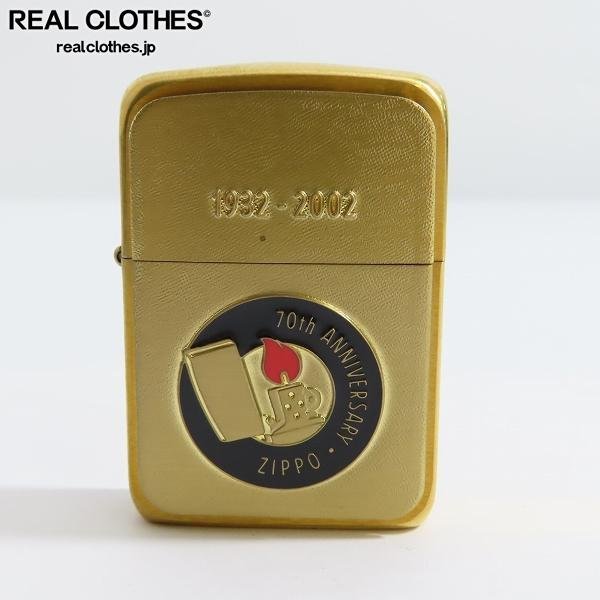 ZIPPO/ジッポー 70th Anniversary 1932-2002 Friends For A Lifetime 
