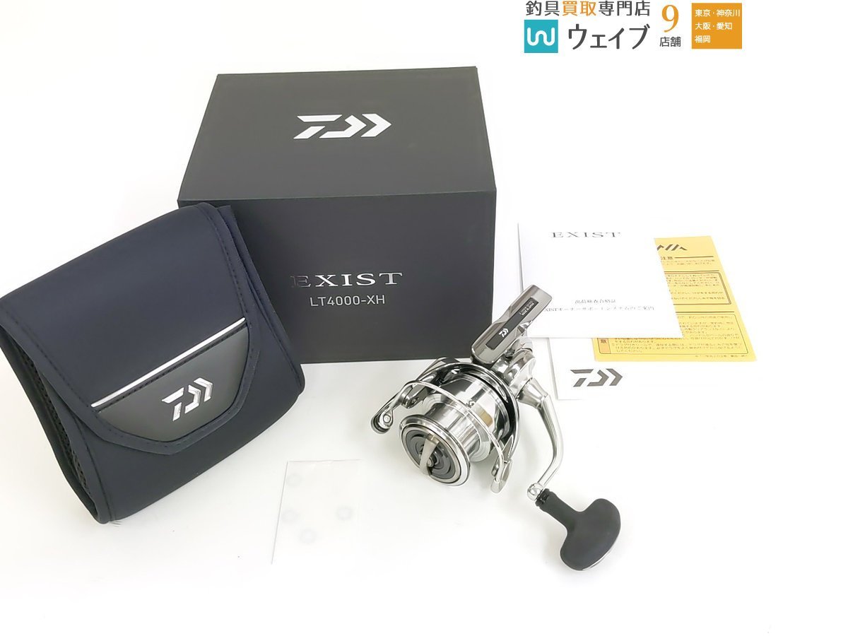 ダイワ 22 イグジスト LT 4000XH 未使用品(ダイワ)｜売買された 