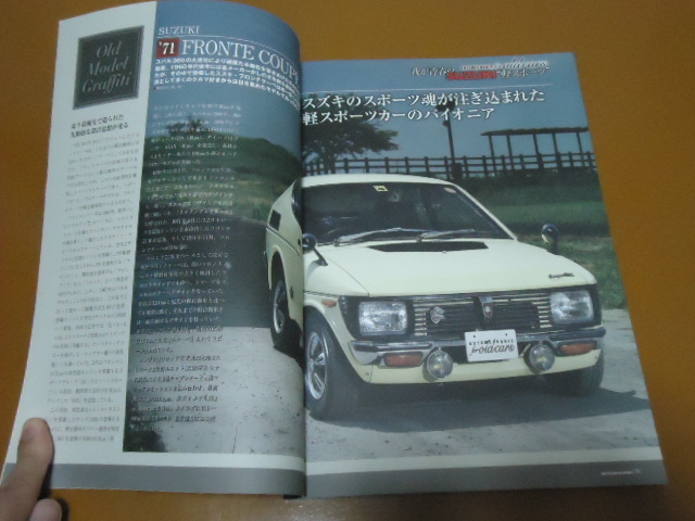 スズキ 軽 スポーツ、フロンテ クーペ、セルボ、カプチーノ。スバル、R
