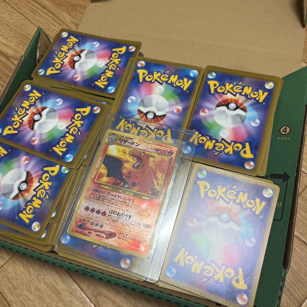 ポケモンカード まとめ売り 約800枚 ご覧いただきありがとうございます