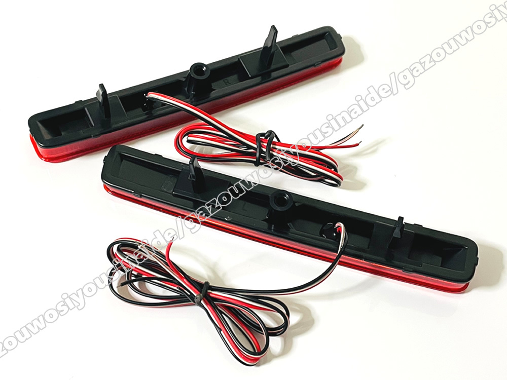 送料込 トヨタ ① LED リフレクター リア バンパー ライト 反射機能付 レッドレンズ ヴォクシー エスクァイア ノア 80系 80 前期 後期 LED リフレクター トヨタ 流れるウインカー 流れるウィンカー機能付き ダイレクトショッピング