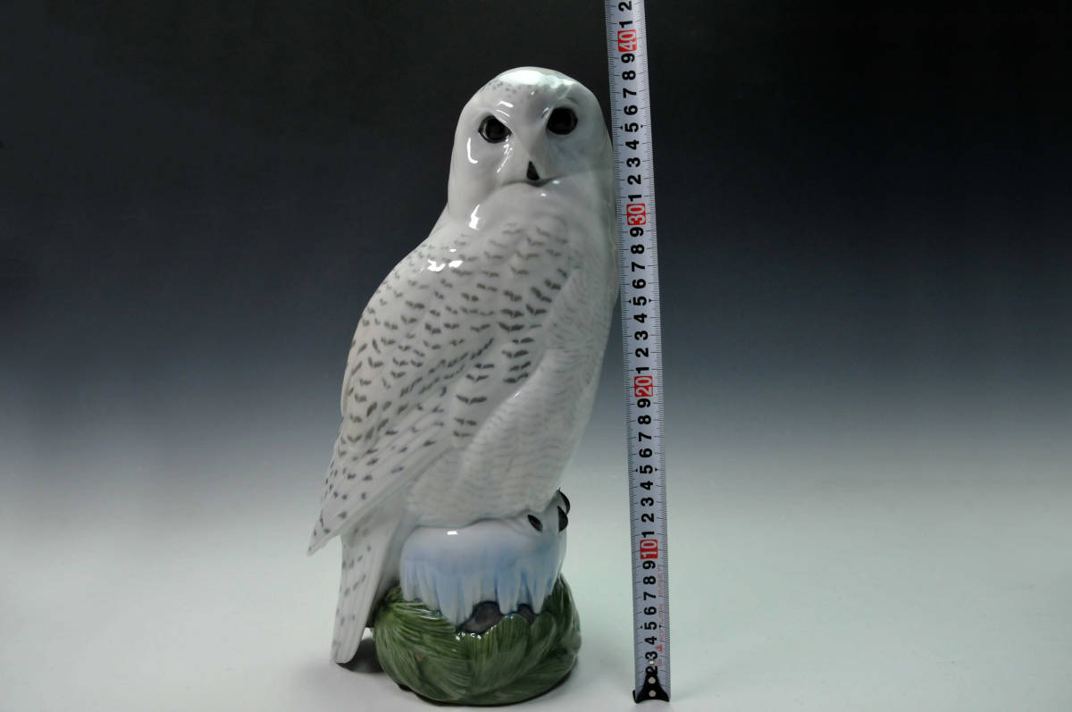 ロイヤルコペンハーゲン 『梟』 高さ：40cm 箱無 ○ フュギュリン 置物