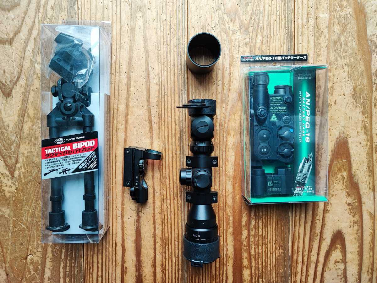 海上自衛隊 たいげい級潜水艦 たいげい チャレンジコイン SS513