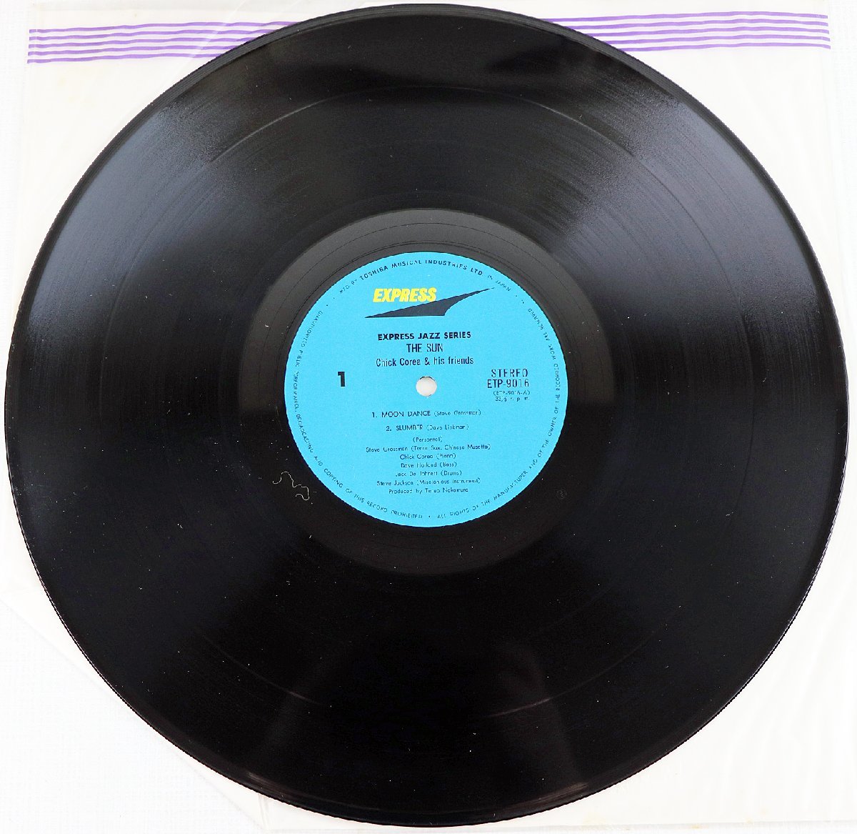 S◇中古品◇レコード 『日輪』 チック・コリア ・アンド・ヒズ
