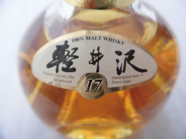 Mercian 軽井沢 17年 モルトウイスキー ミニボトル 100ml