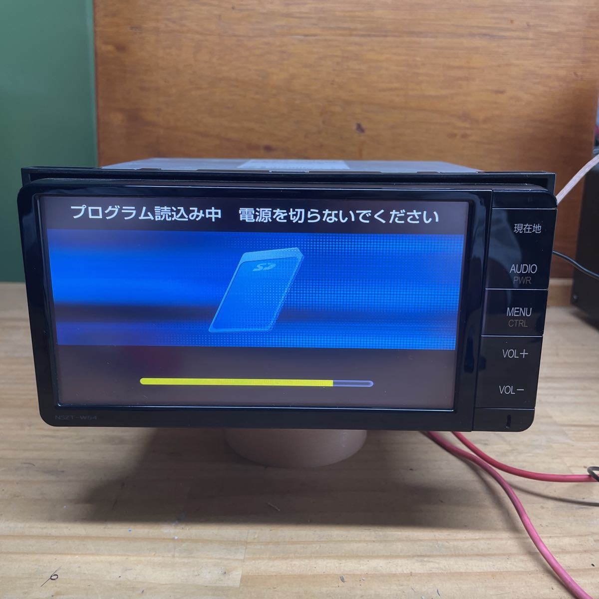 カロッツェリア ( AVIC-ZH0009 ) HDDナビ S.No ( NHTM006172JP ) Fm