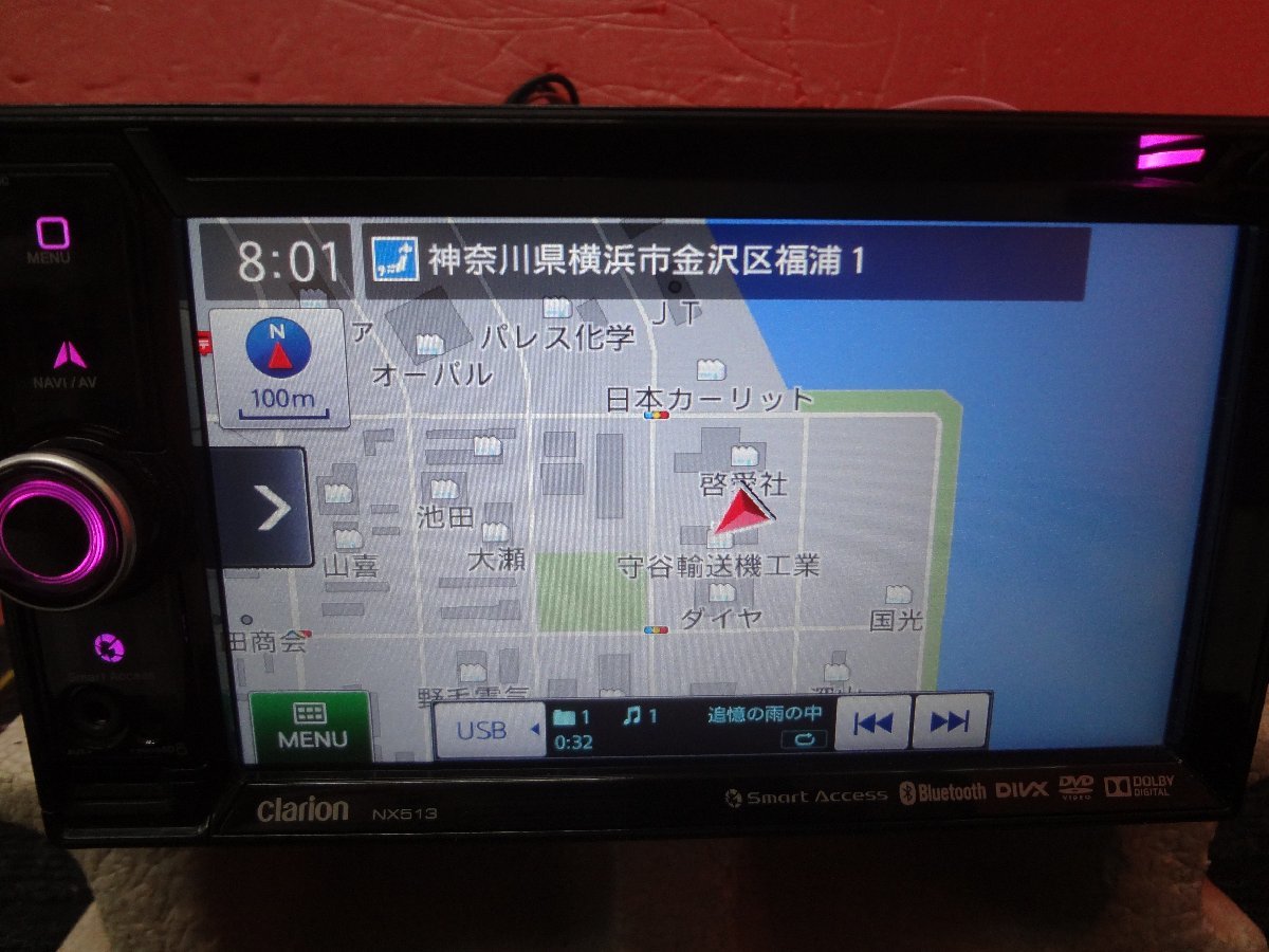 ☆クラリオン NX513 メモリーナビ ワンセグ/Bluetooth/DVD/USB/HDMI D3