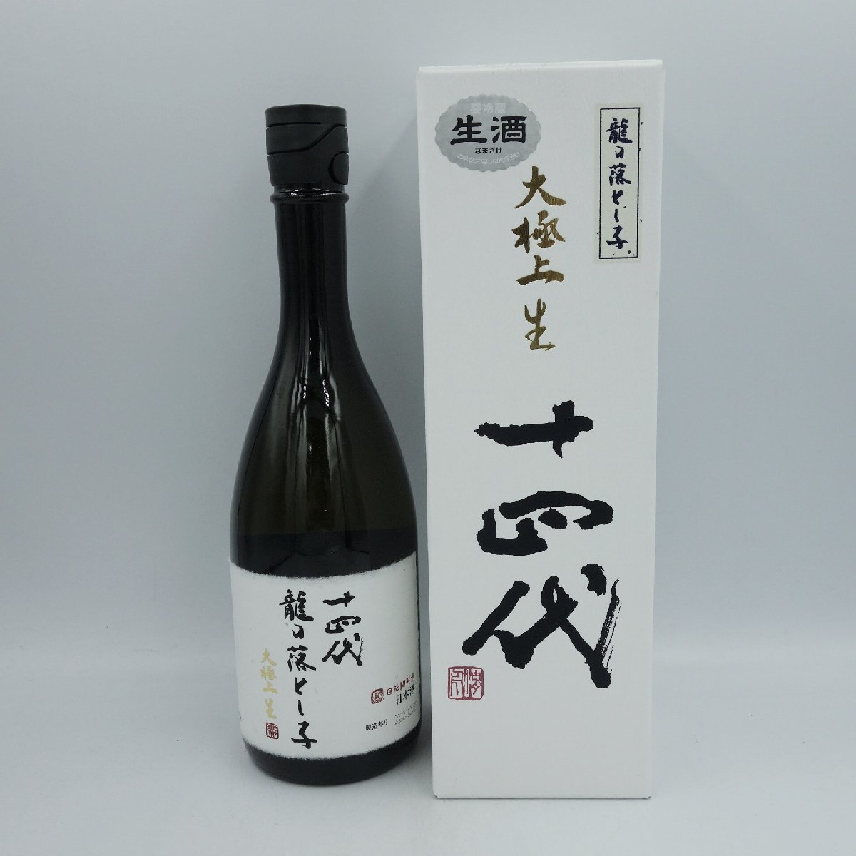 【未開栓】十四代 大極上生 龍の落とし子 720ml 2022年12月【L1】