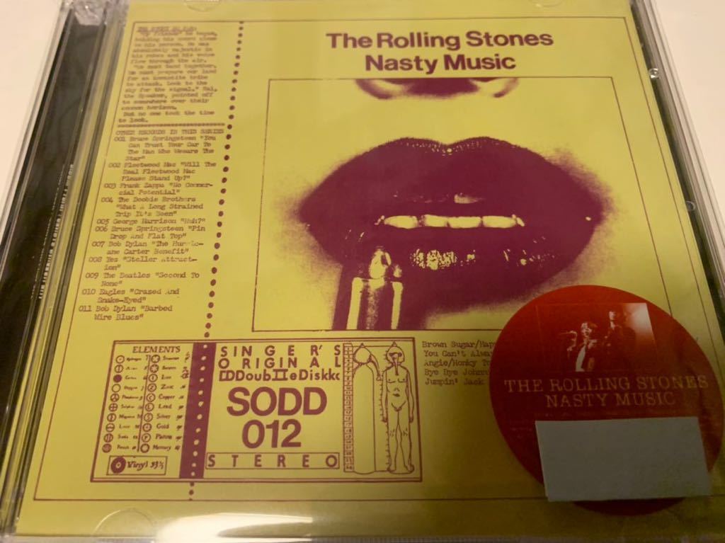 未使用定価3.3万円ロワズィールLOISIRバンブーリネンボトルシルエット