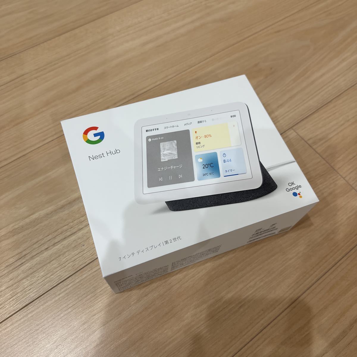 google nest hub 第2世代 開封のみ Nest Google Hub GA01331-JP