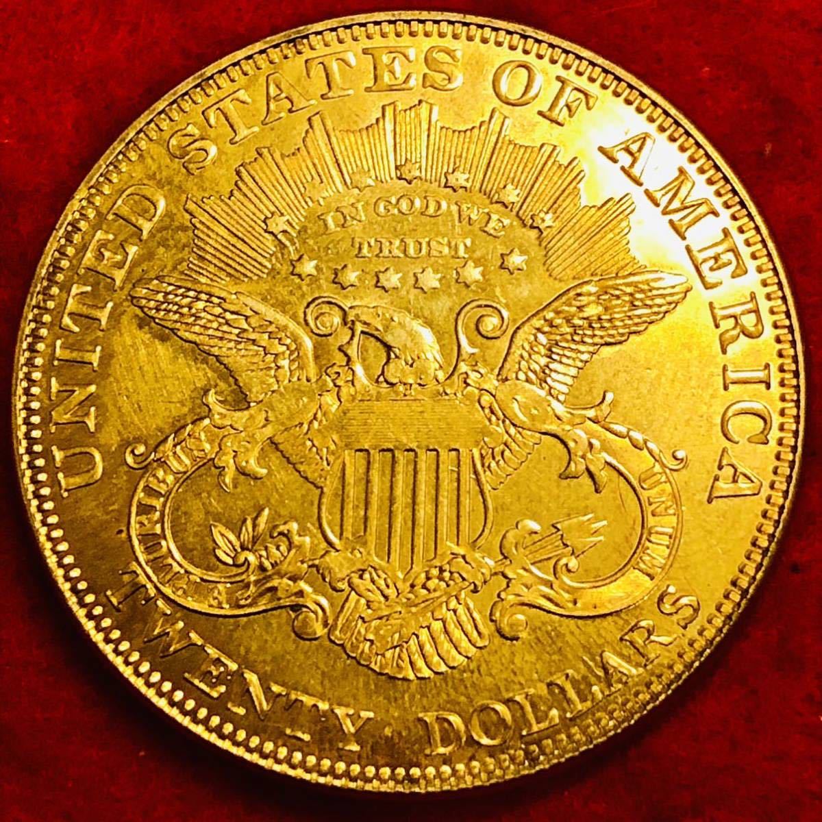 アメリカプレミアム金貨の世界～オーガストス 金貨 アメリカ 自由女神頭像 1885年 20ドル