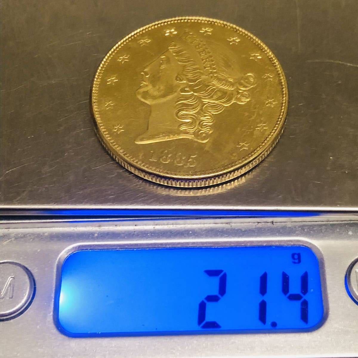 金貨 アメリカ 自由女神頭像 1885年 20ドル イーグル 大型金貨 モルガン 希少 アメリカプレミアム