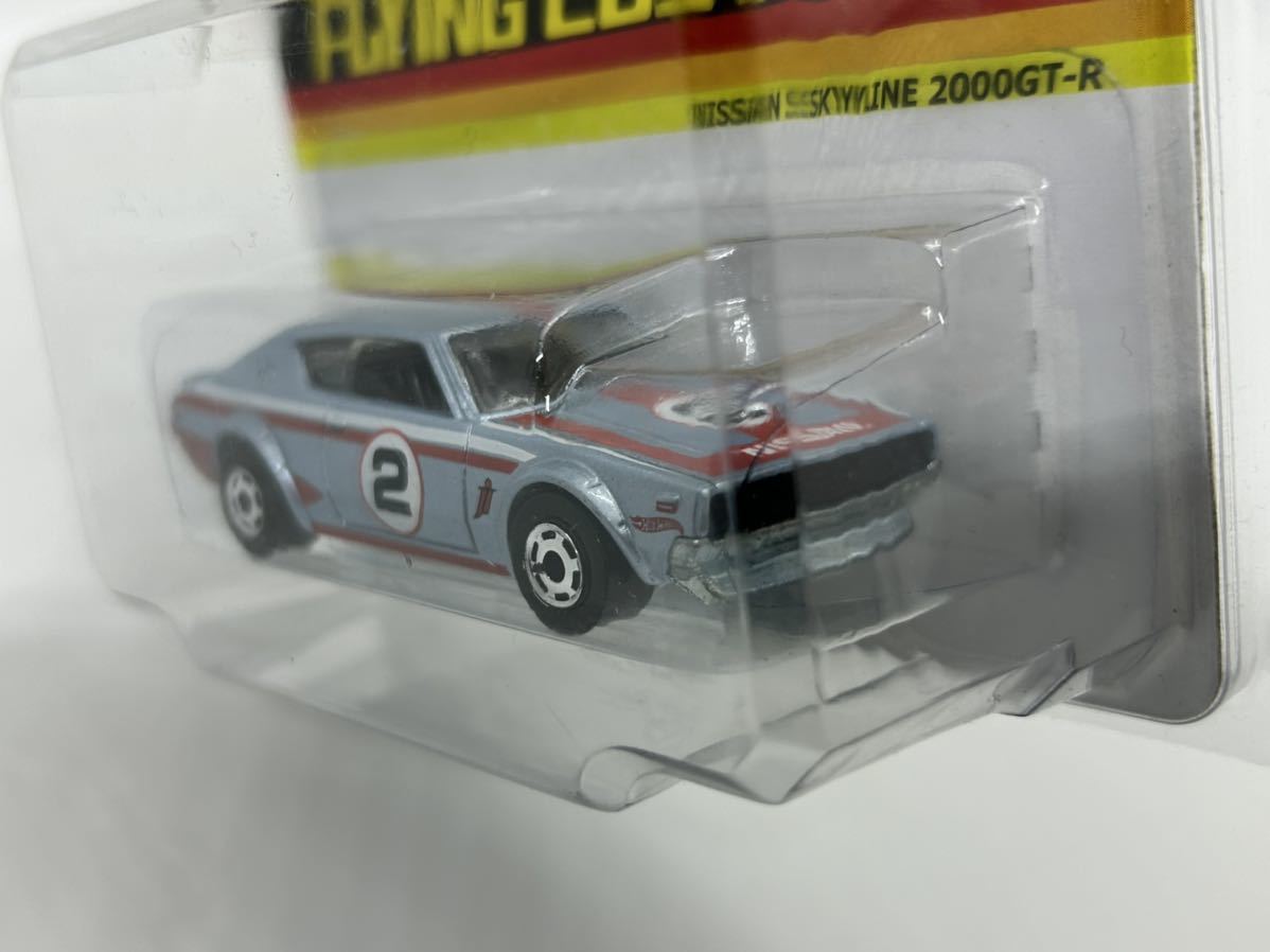 ホットウィール 日産 スカイライン 2000GT-R ホットウィール 2000GT-R